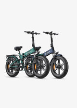 ENGINE PRO 2.0 Combo